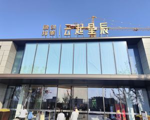 开发商精装交付全屋硬装交付交付标准高