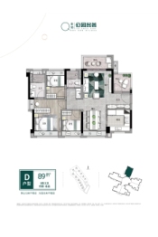 金地·公园名著3室2厅1厨2卫建面89.00㎡