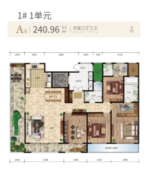 五代住宅·未来之家4室3厅1厨3卫建面240.96㎡