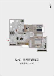 香林郡·2室2厅1厨1卫建面87.00㎡