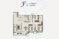 F-155平3室2厅2卫