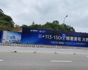 和顺府5室2厅南