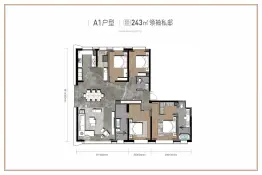 秦商国际中心4室2厅1厨2卫建面243.00㎡