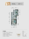 朝阳花园A区A5户型