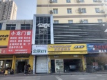 周边店铺