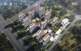 电建地产·泷悦长安·
