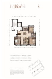 阳光棠樾3室2厅1厨1卫建面105.00㎡