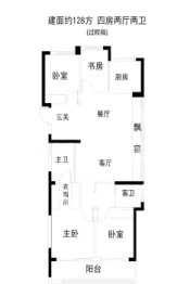 绿城华润·晓月映翠4室2厅1厨2卫建面128.00㎡