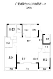 绿城华润·晓月映翠4室2厅1厨3卫建面173.00㎡