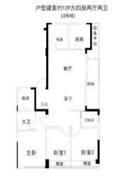 绿城华润·晓月映翠4室2厅1厨2卫建面139.00㎡