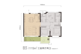 沣華九里3室2厅1厨2卫建面115.00㎡