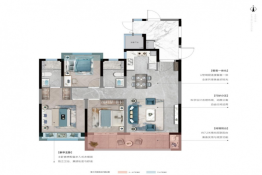 旭信翡翠滨江3室2厅1厨2卫建面109.00㎡