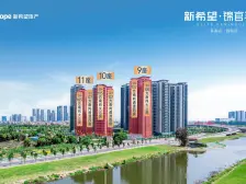 楼龄新,采光好,房屋南北对流,通风透气