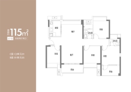 星河·荣御4室2厅1厨2卫建面115.00㎡