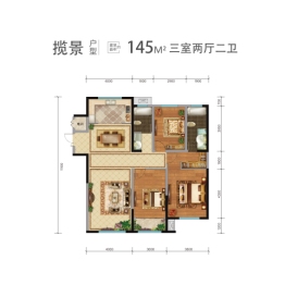 鲁银泷玺3室2厅1厨2卫建面145.00㎡