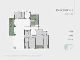 曲江云松间建面416.00㎡