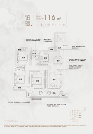 皖新春江明月