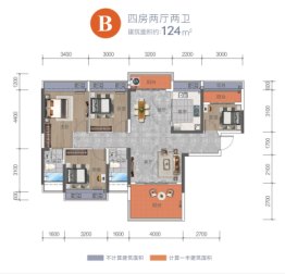 帕佳图·光辉岁月4室2厅1厨2卫建面124.00㎡