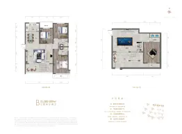 荣盛首府Ⅱ期·长安印3室2厅1厨2卫建面280.00㎡