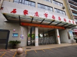 南马路小学