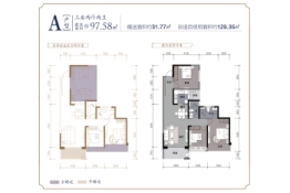 长冠·御珑府3室2厅1厨2卫建面97.58㎡