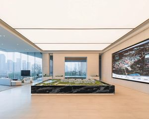 信达麓湖左岸 4室2厅 南