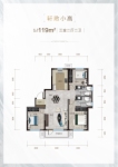 小高层119平户型