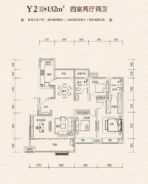 金水.文峰高第4室2厅1厨2卫建面132.00㎡