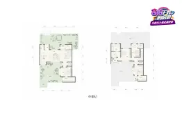 新绎·固安来康郡5室2厅1厨5卫建面198.0㎡