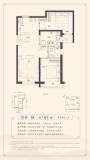 建发·珺和府87平米B户型