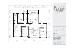 观棠阅境4室2厅1厨2卫建面173.00㎡