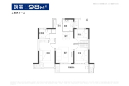 旭辉·一江雲著3室2厅1厨1卫建面98.00㎡