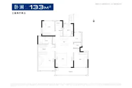旭辉·一江雲著3室2厅1厨2卫建面133.0㎡