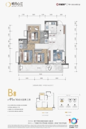 明月心江3室2厅1厨2卫建面91.00㎡