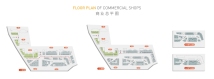 远洋月鹭广场商业总平图