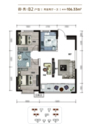 瑞德御府2室2厅1厨1卫建面106.33㎡