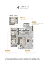 保利大都汇3室2厅1厨1卫建面98.0㎡