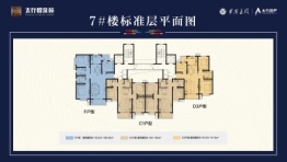 太行悦泉苑3室2厅1厨1卫建面104.00㎡