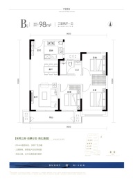 金辉鹿鸣长滩3室2厅1厨1卫建面98.00㎡