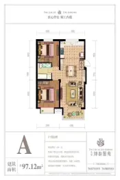 久安坤泰雅苑2室2厅1厨1卫建面97.12㎡