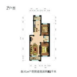 振兴花园2室2厅1厨1卫建面81.00㎡