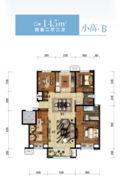 金城山水源著4室2厅1厨2卫建面145.00㎡