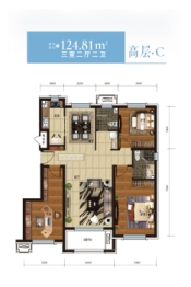 金城山水源著3室2厅1厨2卫建面124.81㎡