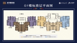 太行悦泉苑2室2厅1厨1卫建面89.18㎡