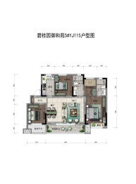 铁岭碧桂园御和府4室2厅1厨2卫建面124.00㎡