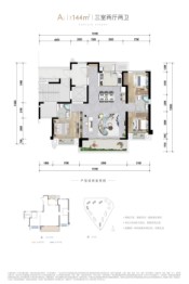 黄龙溪谷3室2厅1厨2卫建面144.00㎡