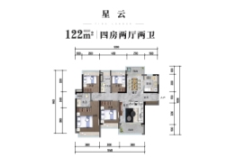 汉荣星樾4室2厅1厨2卫建面122.00㎡