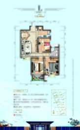 源城天禧3室2厅1厨1卫建面110.80㎡