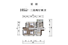 汉荣星樾3室2厅1厨2卫建面105.00㎡