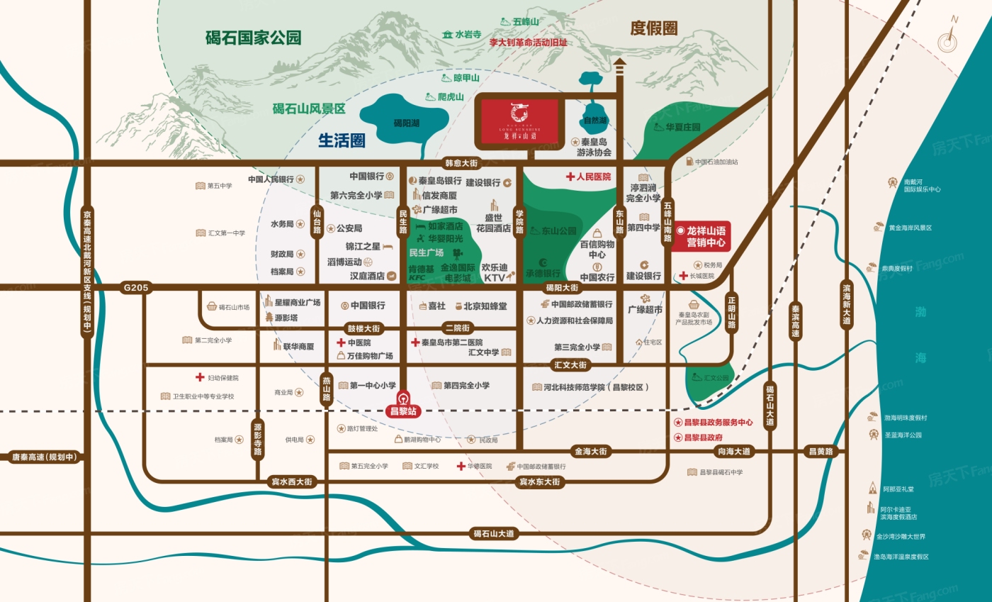 佳成·龙祥山语交通图